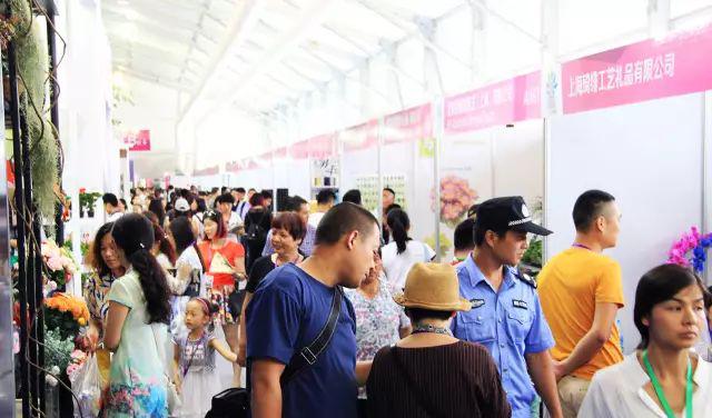 家庭园艺_园艺家庭农场概念是什么_园艺家庭的出身背景