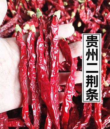 干线椒的特点(干线椒和二荆条区别)