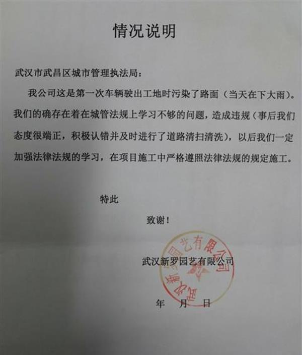 园艺公司_园艺公司取名名字大全_园艺公司简介