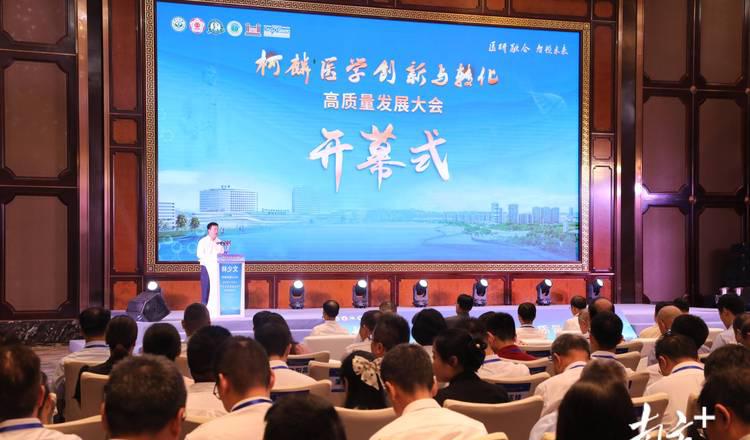 园艺学报质量怎么样_园艺学报是什么水平_园艺学报