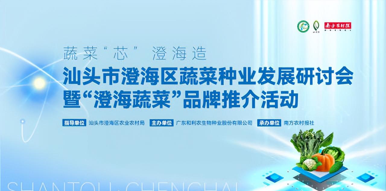 园艺学报是什么水平_园艺学报_园艺学报质量怎么样