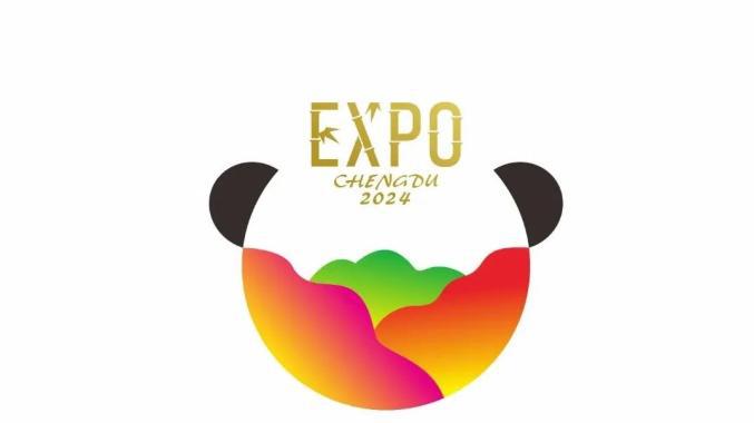 2024成都世园会会徽、吉祥物、会花发布