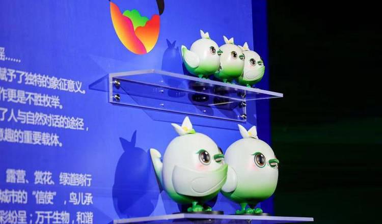园艺博览会是干嘛的_园艺博览会几年一次_园艺博览会