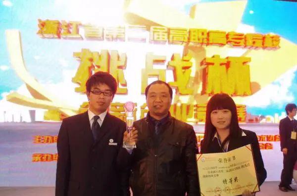 园艺技术_园艺技术属于什么大类_园艺技术毕业后从事什么职业
