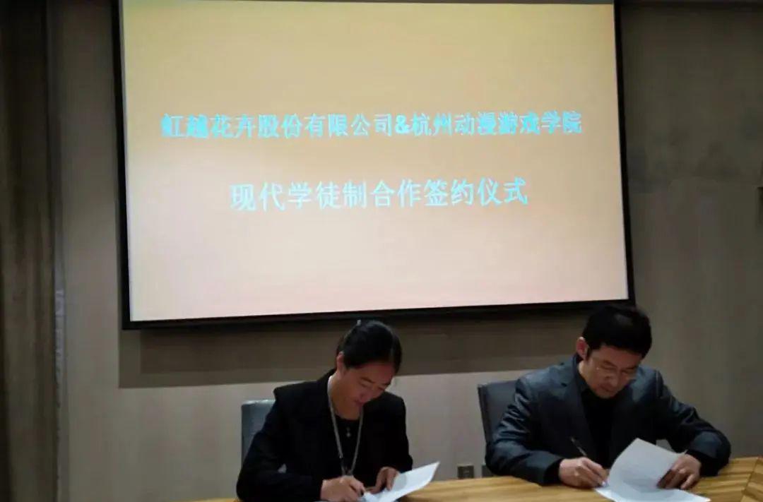 园艺技术_园艺技术毕业后从事什么职业_园艺技术属于什么大类