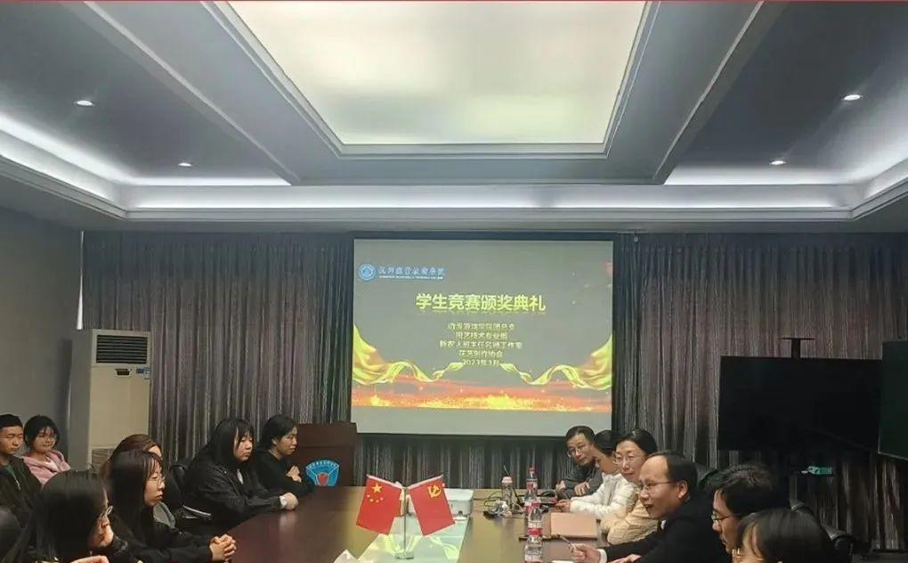 园艺技术_园艺技术属于什么大类_园艺技术毕业后从事什么职业