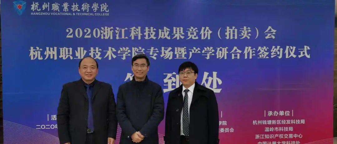 园艺技术毕业后从事什么职业_园艺技术属于什么大类_园艺技术