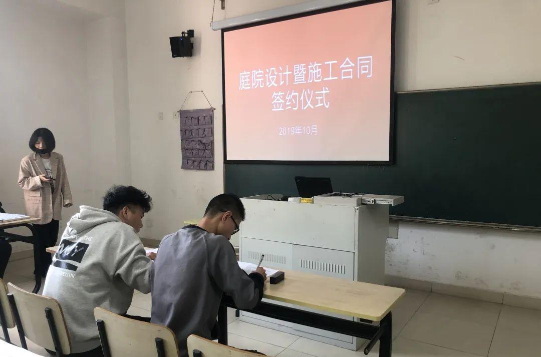 园艺技术属于什么大类_园艺技术毕业后从事什么职业_园艺技术