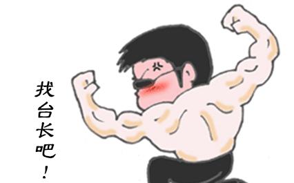 家庭园艺_园艺家庭农场概念是什么_园艺家庭的出身背景