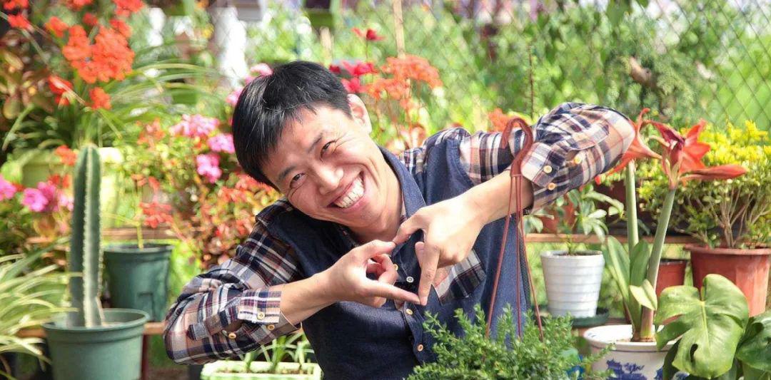 家庭园艺_园艺家庭农场概念是什么_园艺家庭的出身背景
