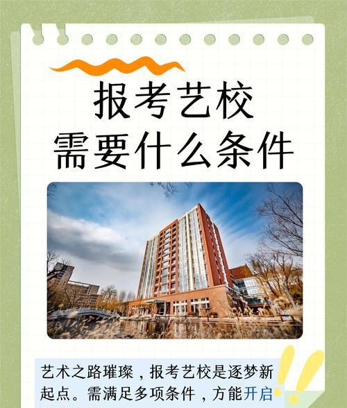 女生学园艺专业好吗 2025就业前景怎么样