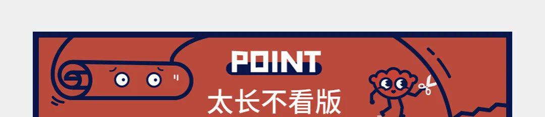 有虫眼、颜色淡、长相歪，这样的果
