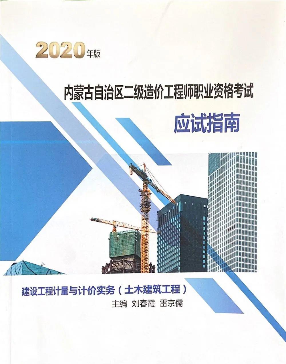 园艺景观图片大全_园艺景观_园艺景观石批发