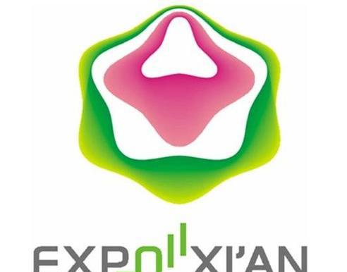 2011西安世界园艺博览会的标志