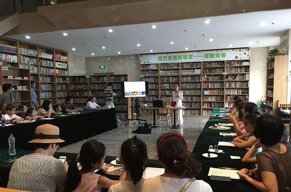 趣味园艺是什么_趣味园艺_趣味园艺大学生选修课