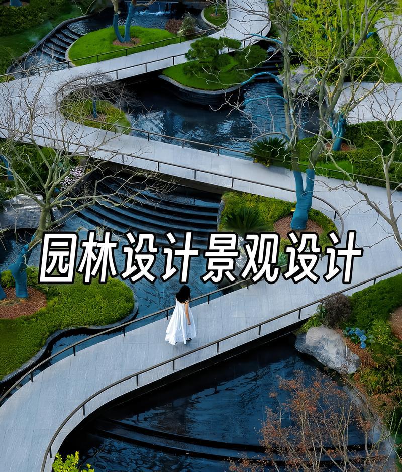园艺设计是个啥样的专业