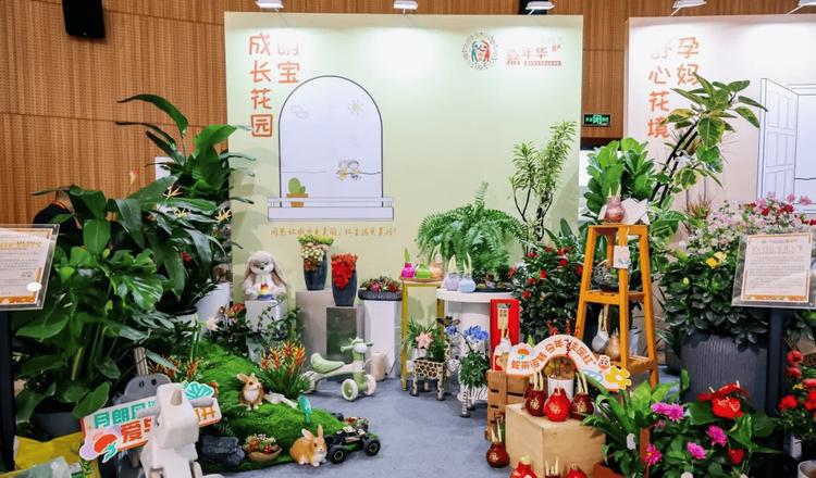 园艺家庭农场_家庭园艺类型_家庭园艺