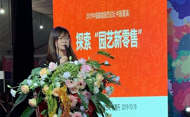 园艺家庭农场_家庭园艺类型_家庭园艺
