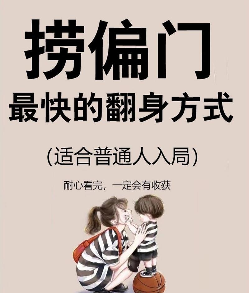 家庭园艺类型_园艺家庭农场概念是什么_家庭园艺