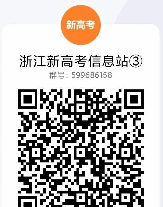 园艺专业_园艺专业考公务员有哪些职位_园艺专业代码