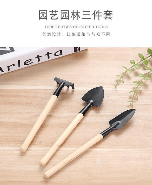 园艺工具_园艺工具的英文_园艺工具有哪些