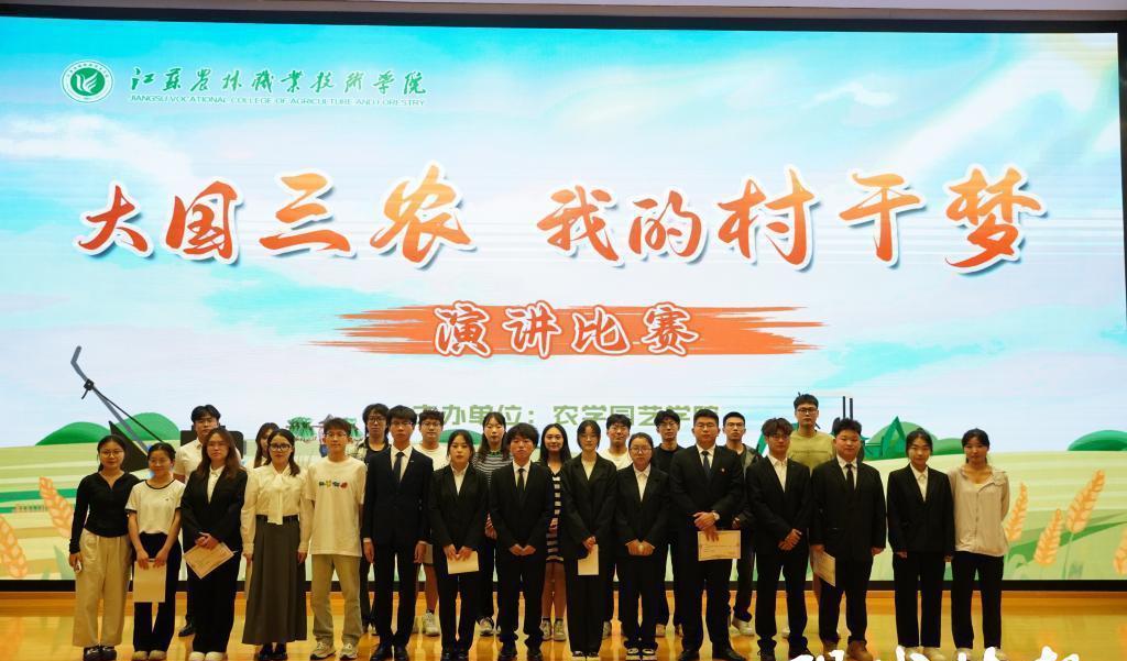 园艺现代诗_现代园艺_《现代园艺》