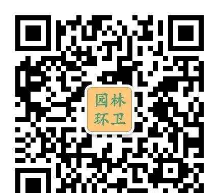 园艺公司经营范围_上海园艺公司_园艺公司