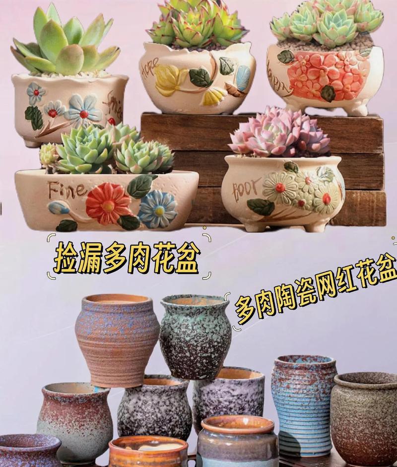 园艺家庭农场_家庭园艺类型_家庭园艺