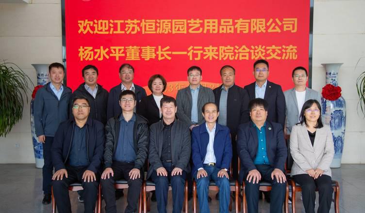 园艺用品批发_园艺用品_园艺用品有限公司