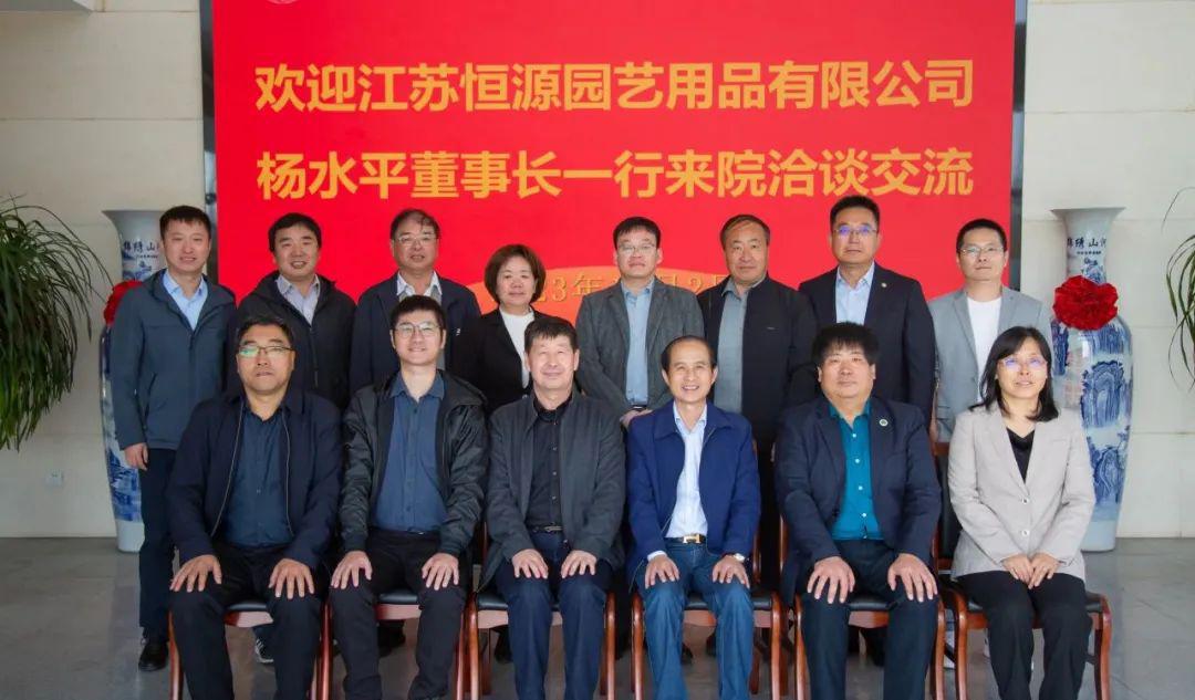 园艺用品_园艺用品有限公司_园艺用品批发