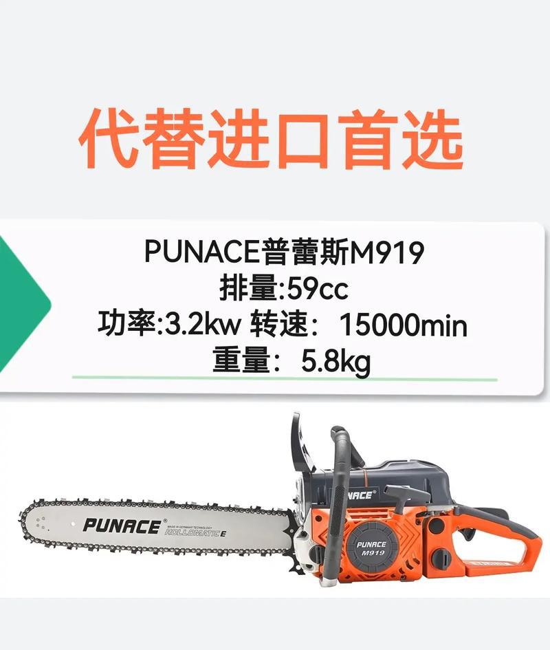 园林工具十大品牌有哪些？