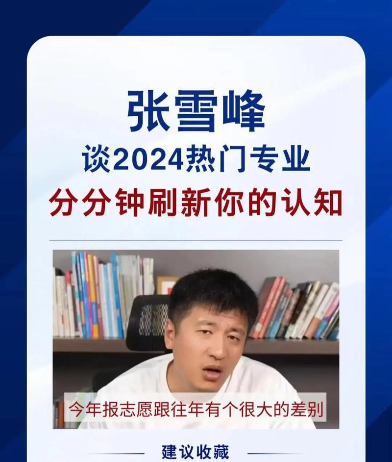 园艺设计_园艺设计软件_园艺设计是干什么的