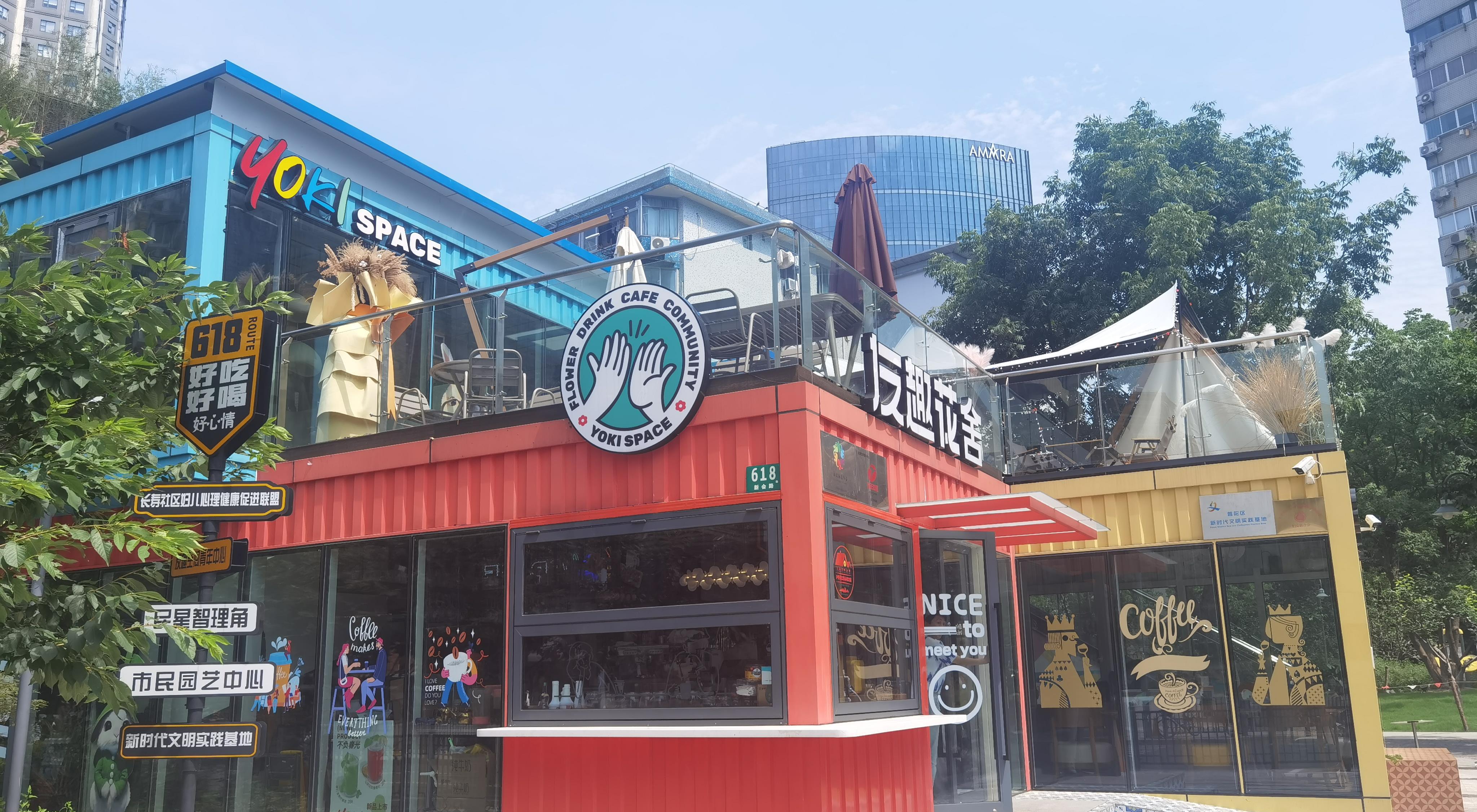 微信图片_20230807131423.jpg