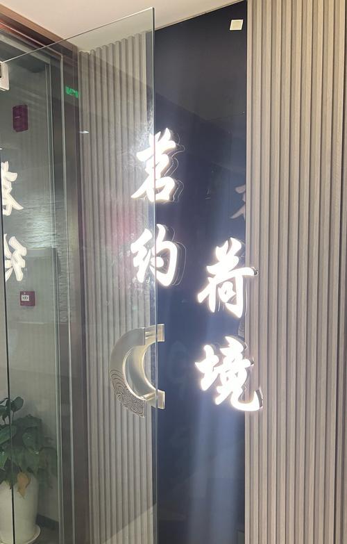 现代园艺_《现代园艺》_现代园艺技术