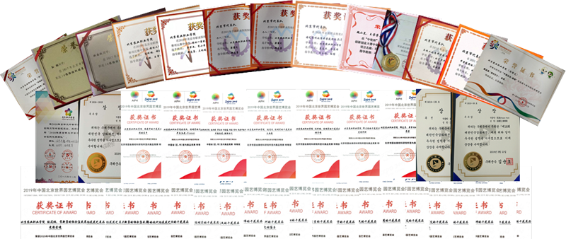 园艺专业大学排名_园艺专业属于什么类_园艺专业