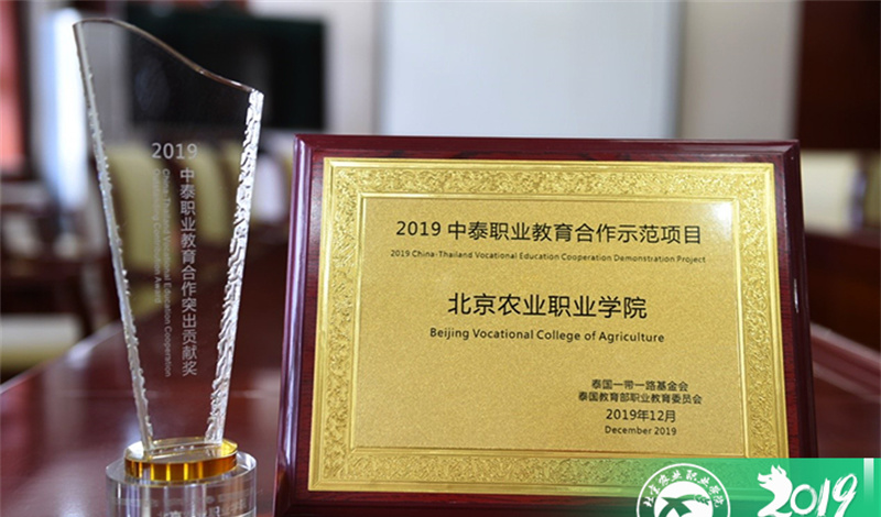 园艺专业大学排名_园艺专业_园艺专业属于什么类