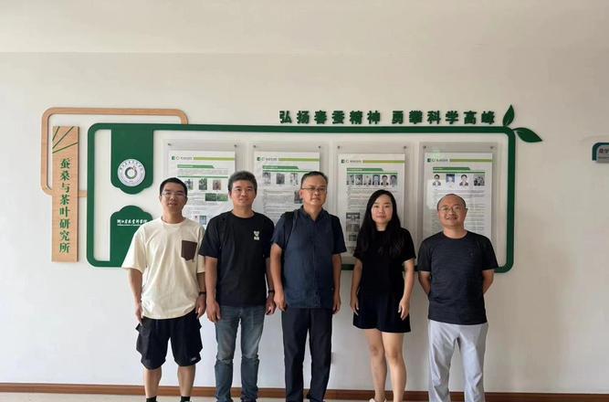 《园艺学报》_园艺学报质量怎么样_园艺学报