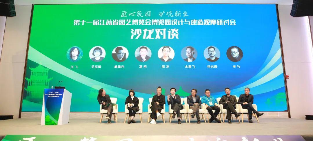 园艺景观石定制_园艺景观_园艺景观树