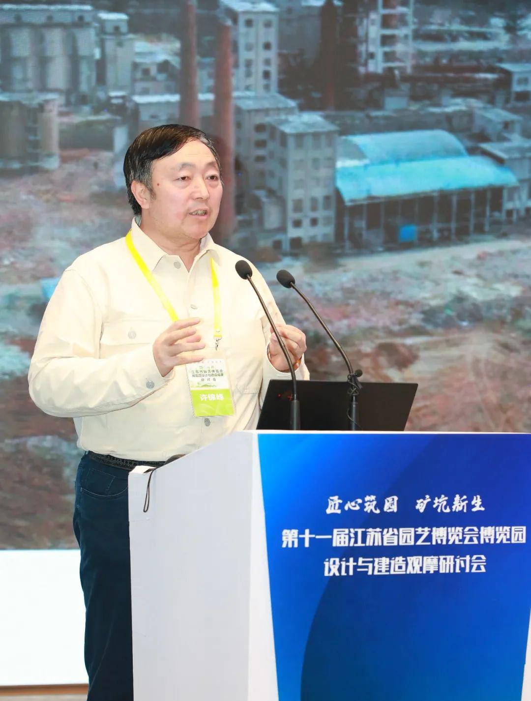 园艺景观_园艺景观石定制_园艺景观树