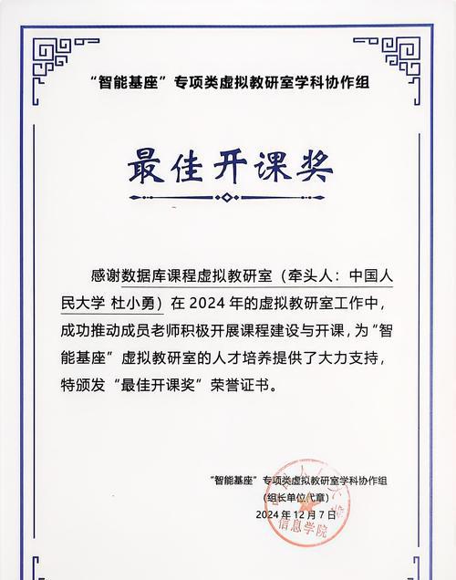 《园艺学报》_园艺学报_园艺学报文章