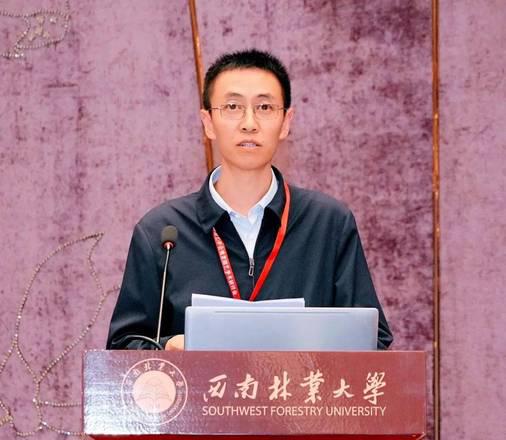 园艺学报_园艺学报文章_园艺学报格式要求
