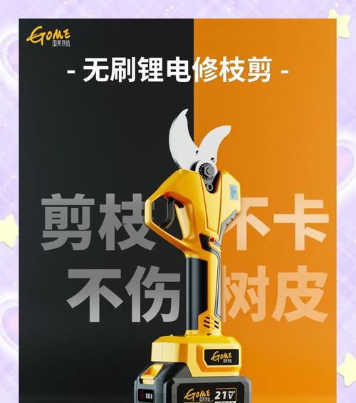 园艺工具_园艺工具批发市场_园艺工具哪个牌子好