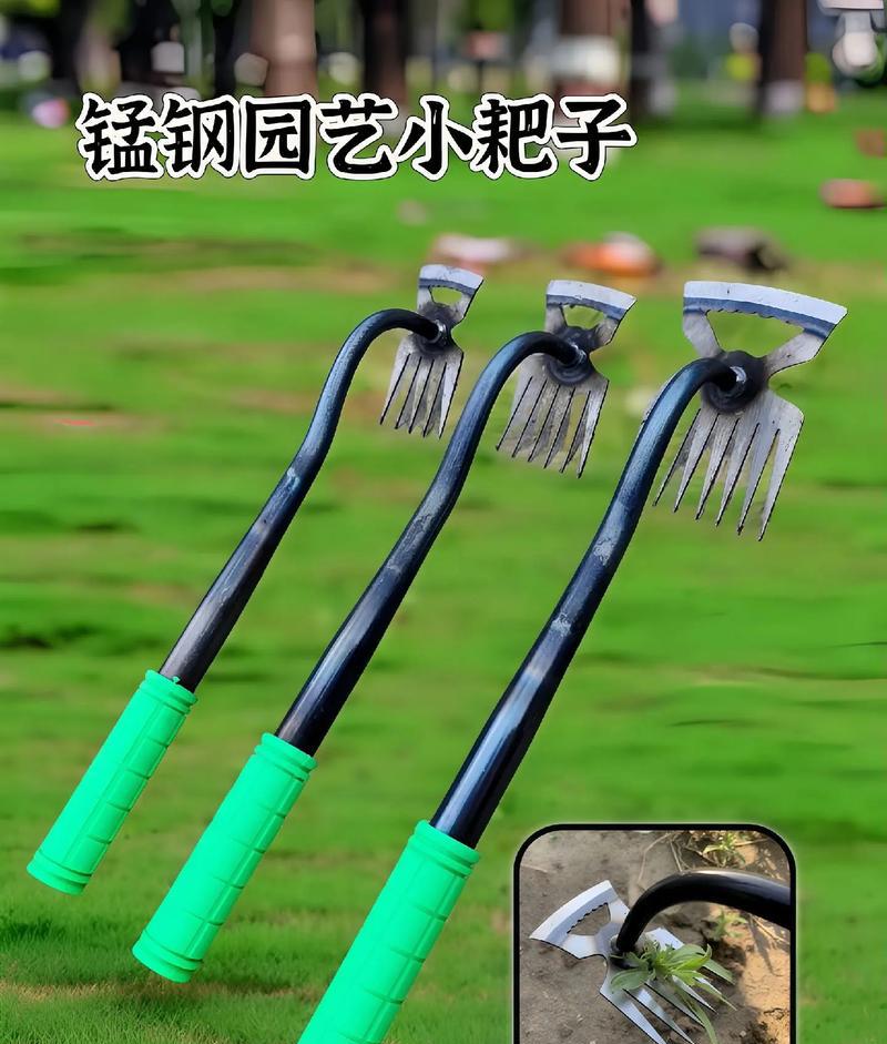 园艺工具_园艺工具套装_园艺工具批发市场