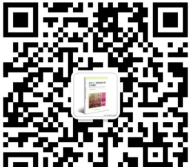 现代园艺_《现代园艺》_园艺现代化设施观光园区设计图