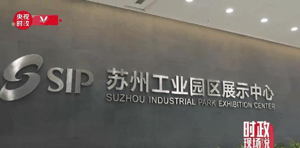 以兰花为引领，推动农业科技园区 现代园艺产业发展丨园区动态