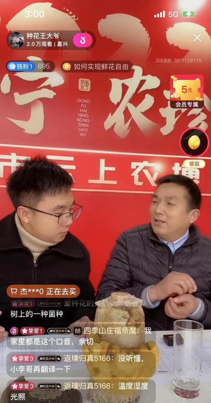 园艺专业就业前景和就业方向_园艺专业_园艺专业学什么