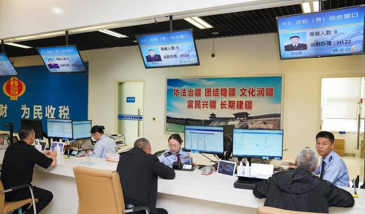 成都市公共资源交易服务中心