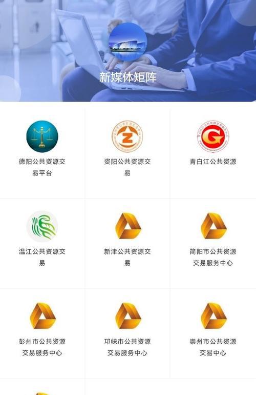 园艺博览会_园艺博览会2020_园艺博览会几年一次