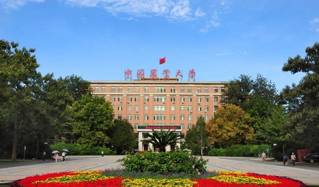 我校植保、园艺两个专业通过中俄联合国际专业认证