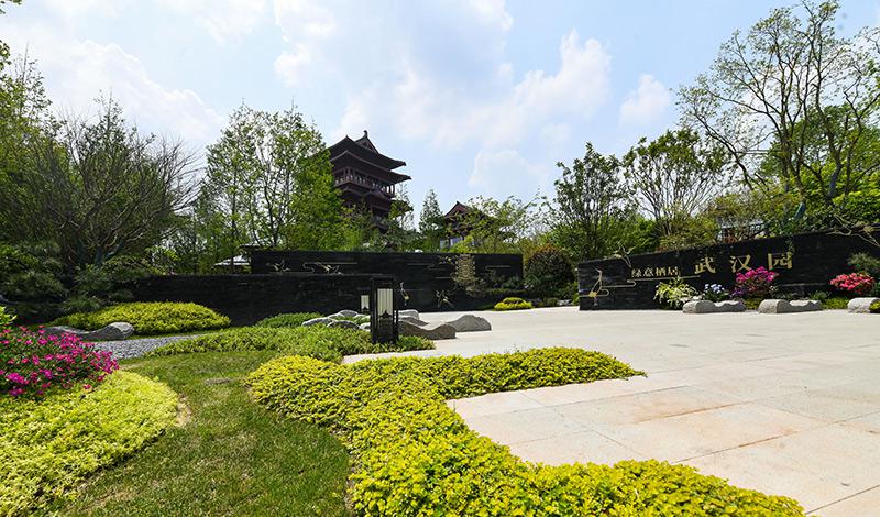 探访成都世园会城市展园